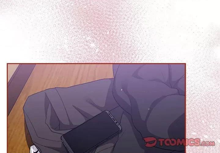 傻瓜病毒 傻瓜病毒-傻瓜病毒 第6话 第3页