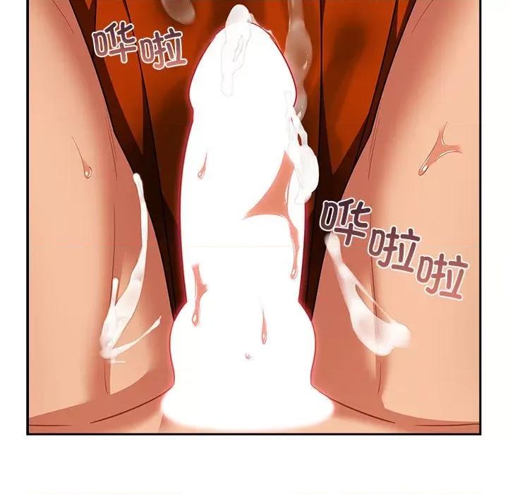 傻瓜病毒 傻瓜病毒-傻瓜病毒 第6话 第29页