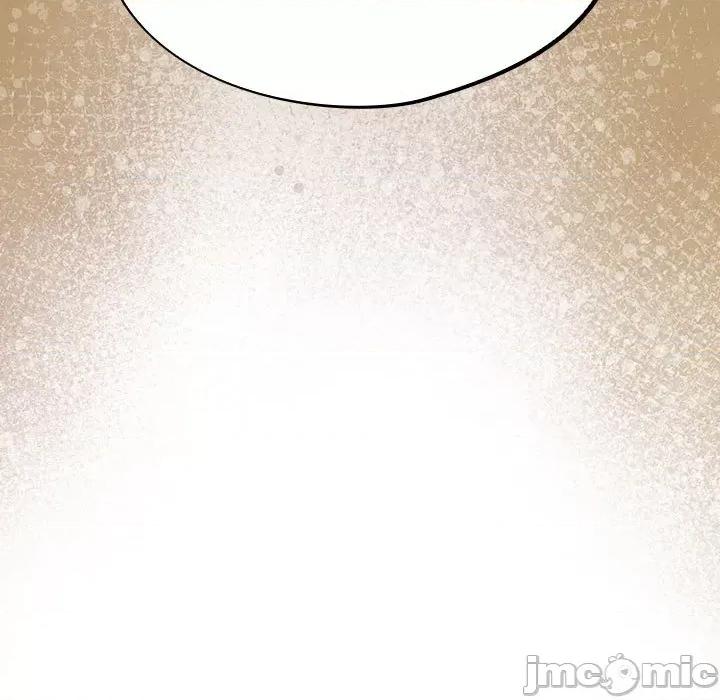 傻瓜病毒 傻瓜病毒-傻瓜病毒 第6话 第75页
