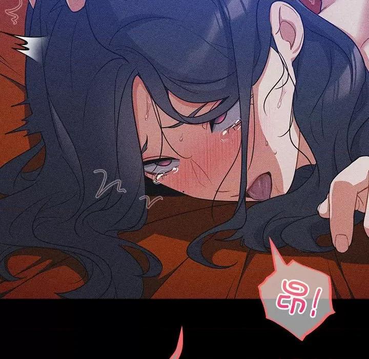 傻瓜病毒 傻瓜病毒-傻瓜病毒 第6话 第97页