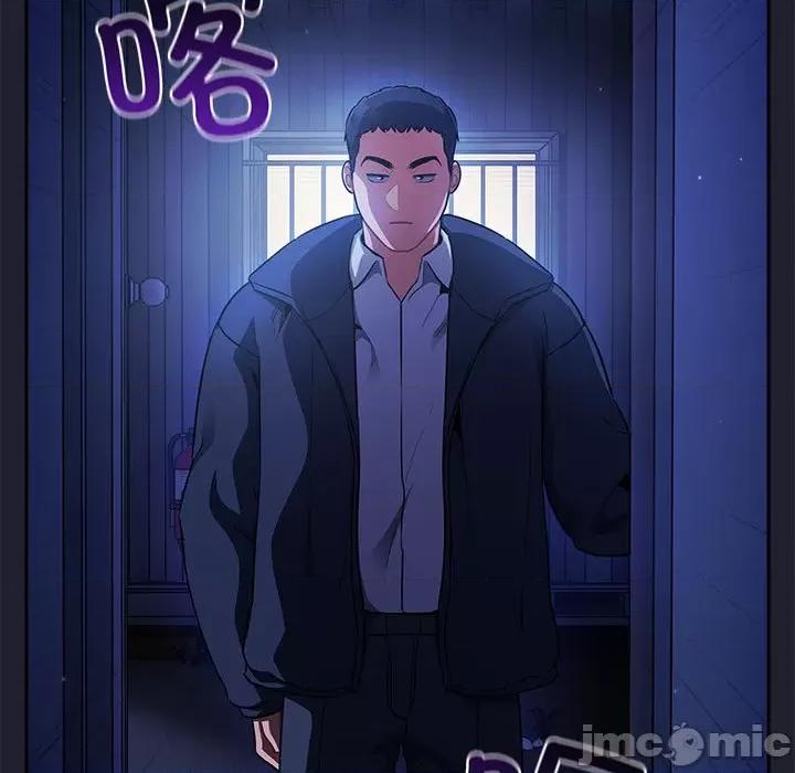 傻瓜病毒 傻瓜病毒-傻瓜病毒 第6话 第115页