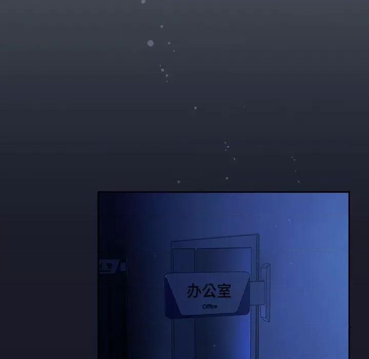 傻瓜病毒 傻瓜病毒-傻瓜病毒 第6话 第149页