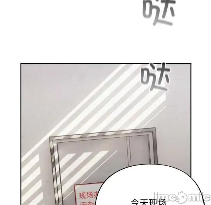 傻瓜病毒 傻瓜病毒 第35页