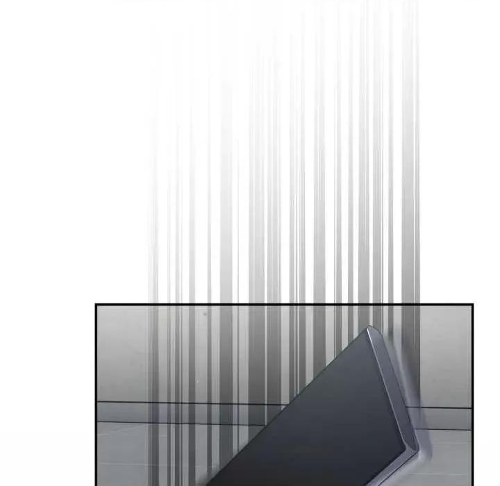 傻瓜病毒 傻瓜病毒 第47页