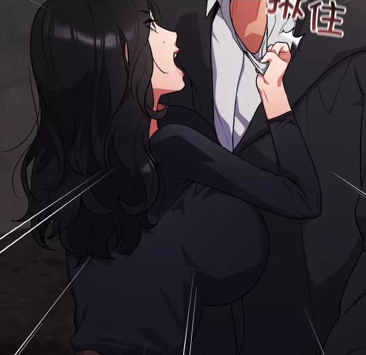 傻瓜病毒 傻瓜病毒-傻瓜病毒 第8话 第32页