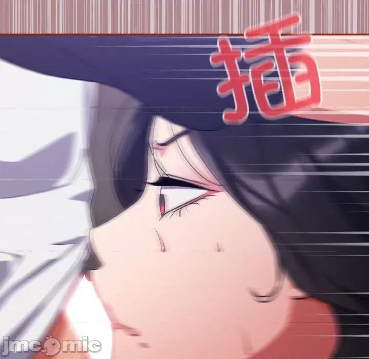 傻瓜病毒 傻瓜病毒-傻瓜病毒 第8话 第140页
