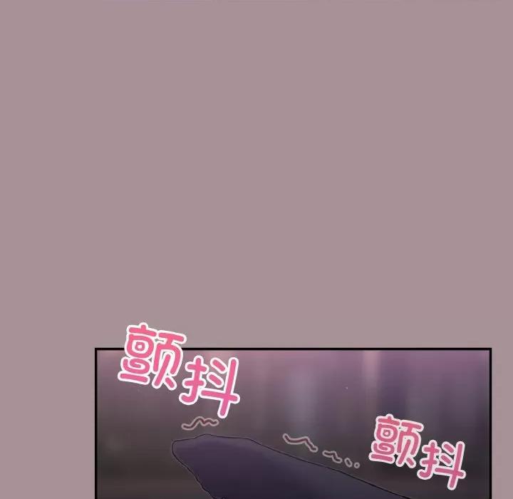 傻瓜病毒 傻瓜病毒-傻瓜病毒 第9话 第78页
