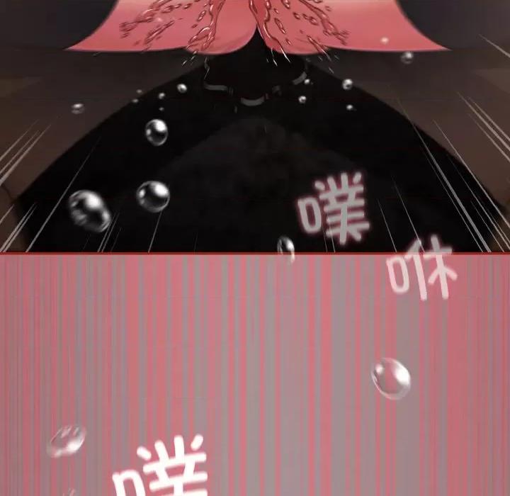 傻瓜病毒 傻瓜病毒-傻瓜病毒 第9话 第182页