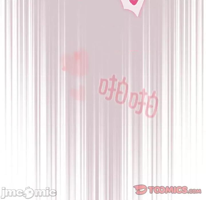 傻瓜病毒 傻瓜病毒-傻瓜病毒 第10话 第30页