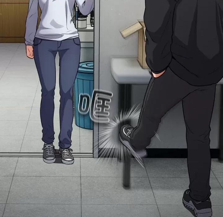 傻瓜病毒 傻瓜病毒-傻瓜病毒 第10话 第72页