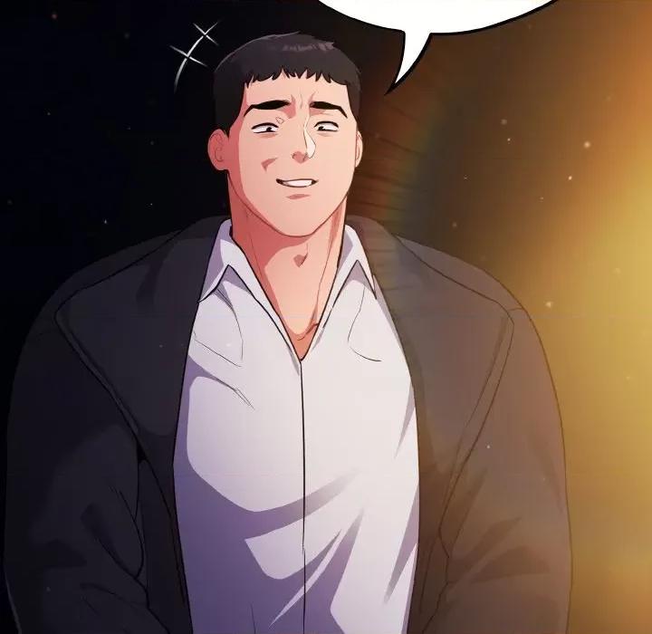 傻瓜病毒 傻瓜病毒-傻瓜病毒 第12话 第49页