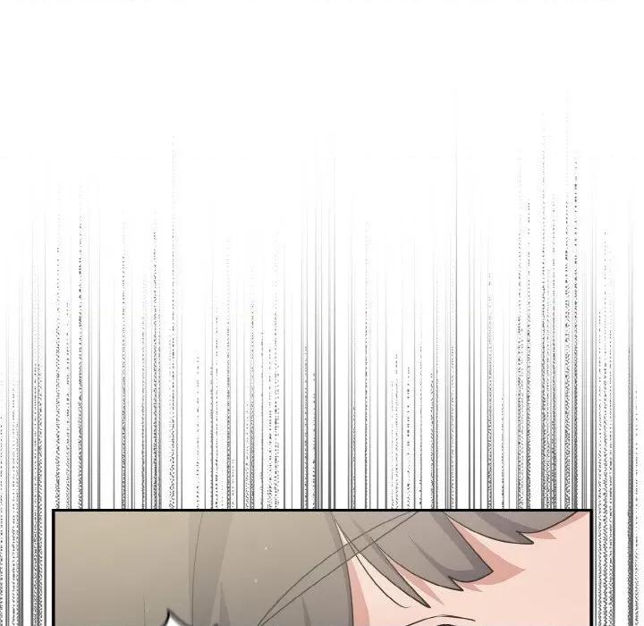 傻瓜病毒 傻瓜病毒-傻瓜病毒 第13话 第46页