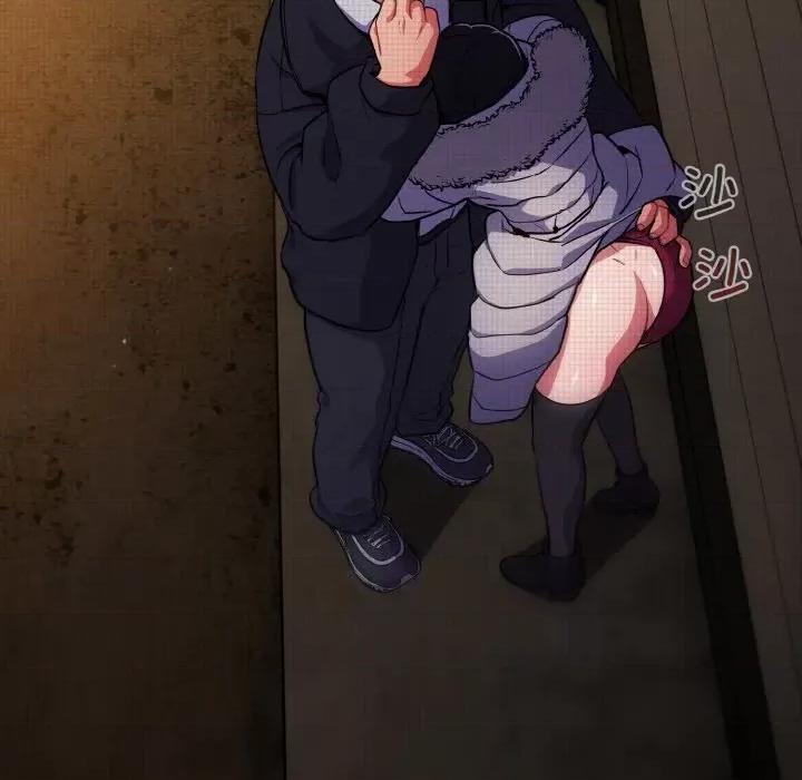 傻瓜病毒 傻瓜病毒-傻瓜病毒 第13话 第76页