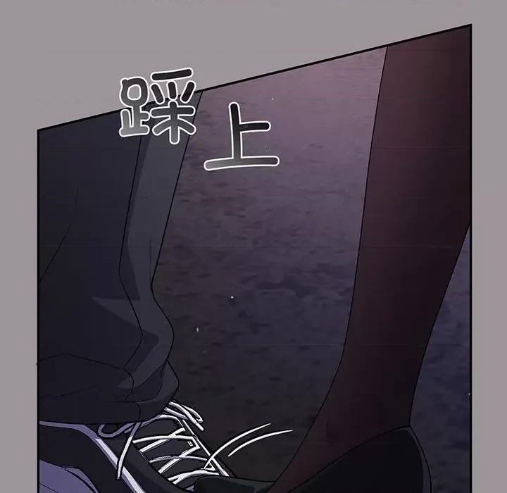 傻瓜病毒 傻瓜病毒-傻瓜病毒 第13话 第133页