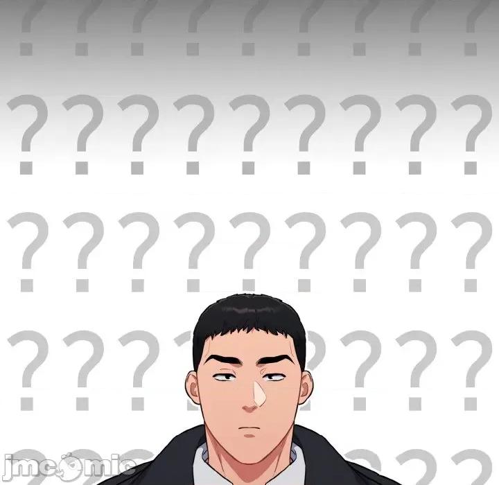傻瓜病毒 傻瓜病毒-傻瓜病毒 第13话 第145页