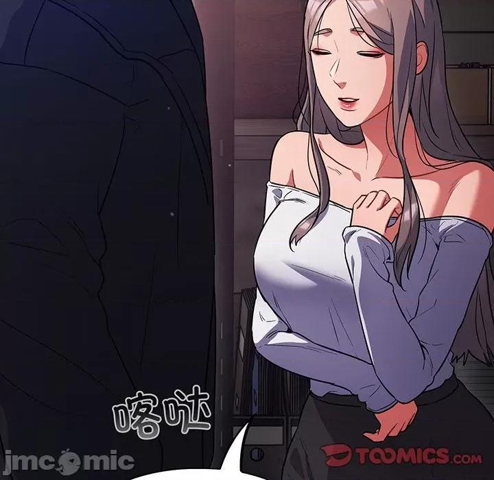 傻瓜病毒 傻瓜病毒-傻瓜病毒 第13话 第165页