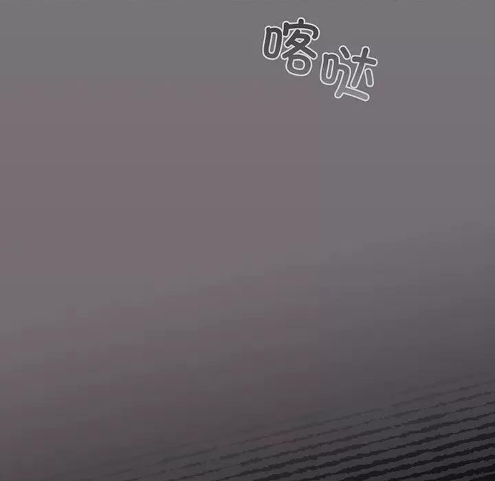 傻瓜病毒 傻瓜病毒-傻瓜病毒 第13话 第167页