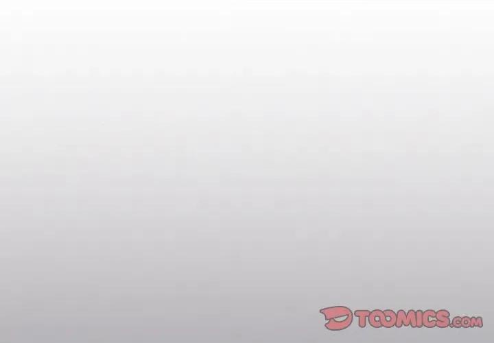 傻瓜病毒 傻瓜病毒-傻瓜病毒 第14话 第3页