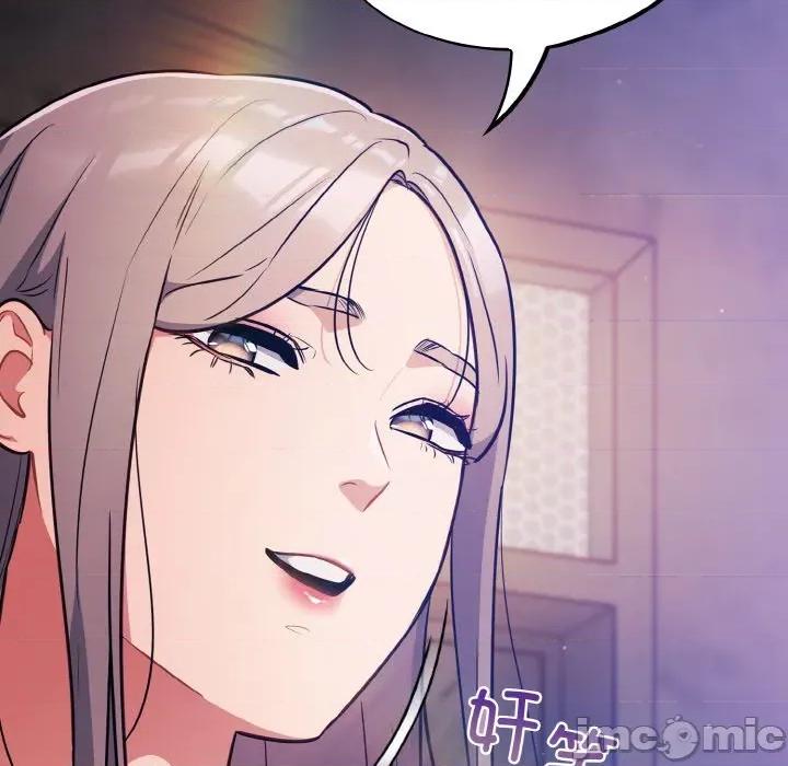 傻瓜病毒 傻瓜病毒-傻瓜病毒 第14话 第25页