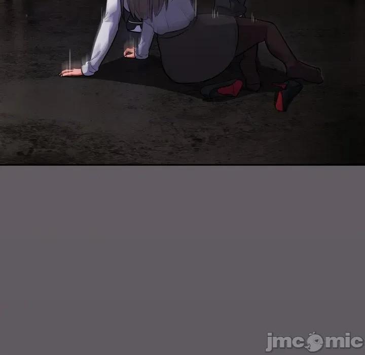傻瓜病毒 傻瓜病毒-傻瓜病毒 第14话 第60页
