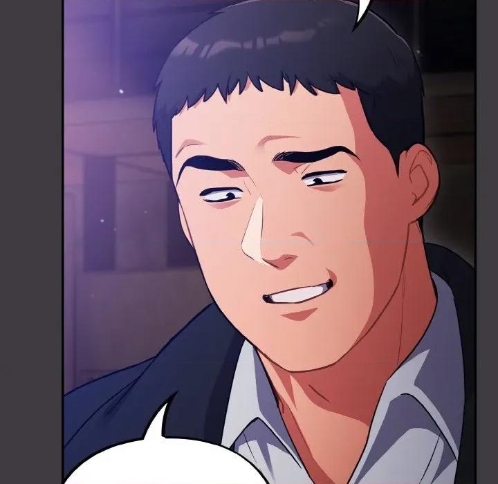傻瓜病毒 傻瓜病毒-傻瓜病毒 第14话 第79页