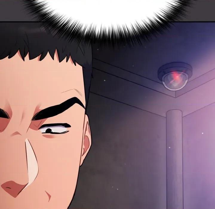 傻瓜病毒 傻瓜病毒-傻瓜病毒 第14话 第151页