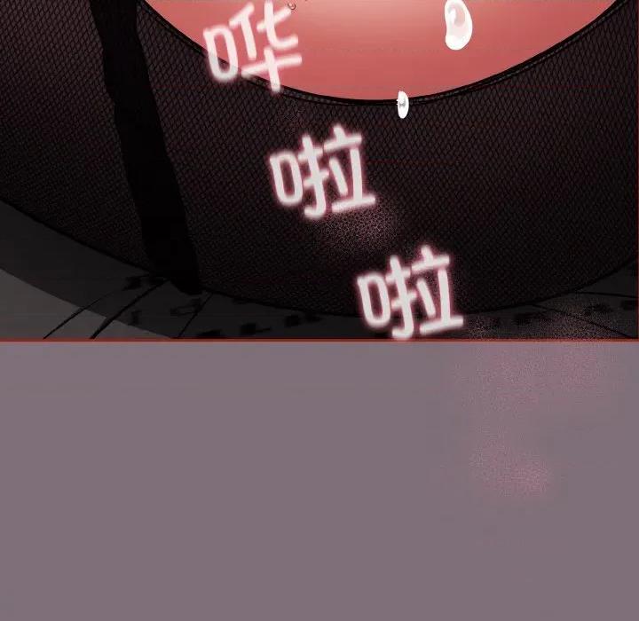 傻瓜病毒 傻瓜病毒-傻瓜病毒 第15话 第159页