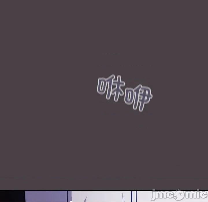 傻瓜病毒 傻瓜病毒-傻瓜病毒 第16话 第10页