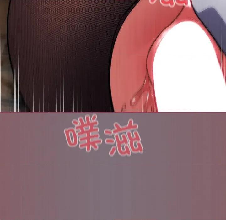 傻瓜病毒 傻瓜病毒-傻瓜病毒 第16话 第42页