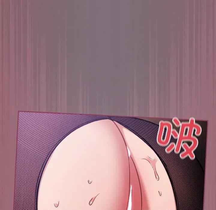 傻瓜病毒 傻瓜病毒-傻瓜病毒 第16话 第46页