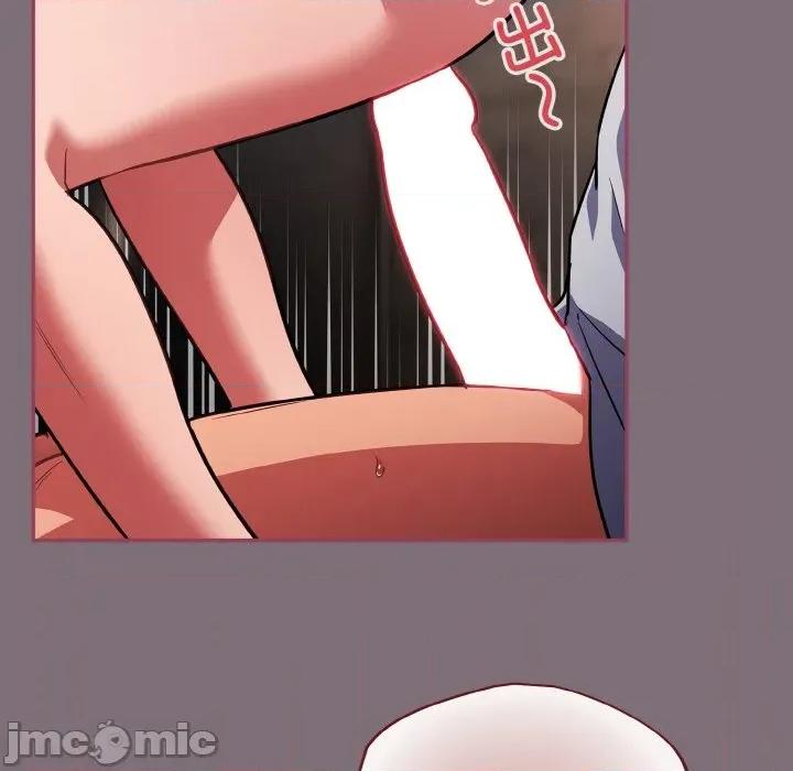 傻瓜病毒 傻瓜病毒-傻瓜病毒 第16话 第125页