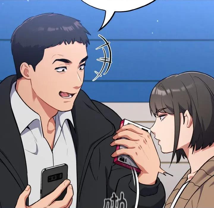 傻瓜病毒 傻瓜病毒-傻瓜病毒 第17话 第106页