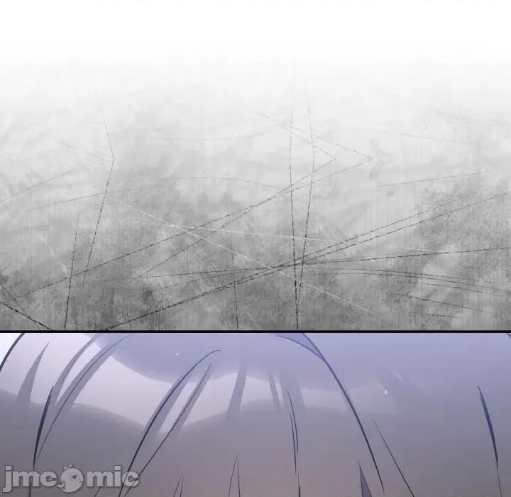 傻瓜病毒 傻瓜病毒-傻瓜病毒 第17话 第130页