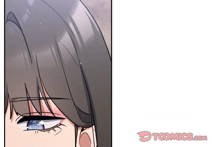 傻瓜病毒 傻瓜病毒-傻瓜病毒 第18话 第3页