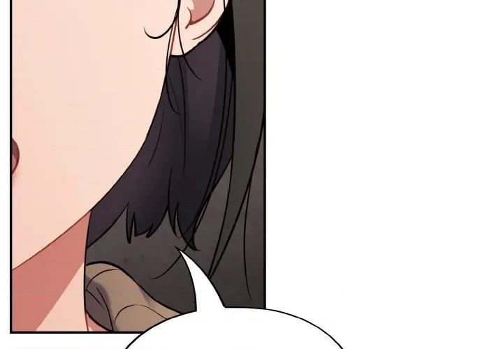傻瓜病毒 傻瓜病毒-傻瓜病毒 第18话 第4页