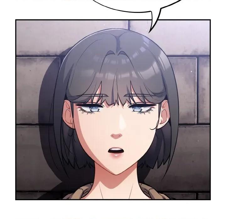 傻瓜病毒 傻瓜病毒-傻瓜病毒 第18话 第22页