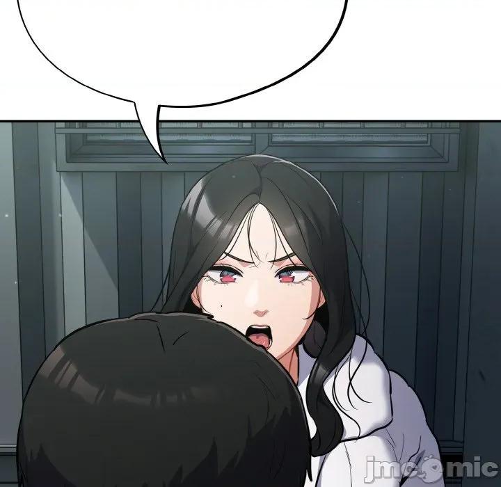 傻瓜病毒 傻瓜病毒-傻瓜病毒 第18话 第125页