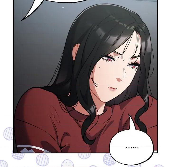 傻瓜病毒 傻瓜病毒-傻瓜病毒 第18话 第143页