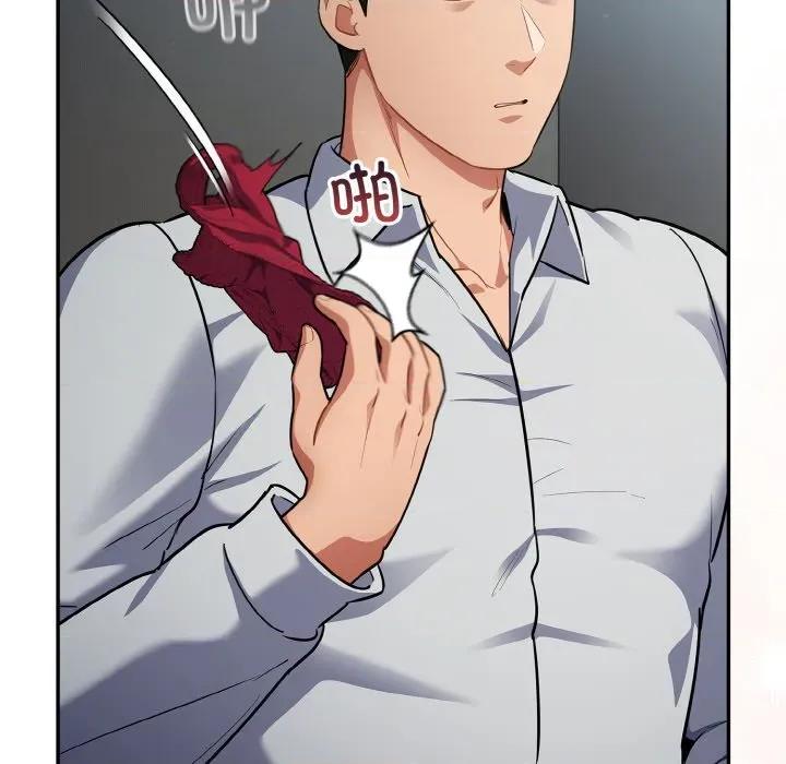 傻瓜病毒 傻瓜病毒-傻瓜病毒 第18话 第159页