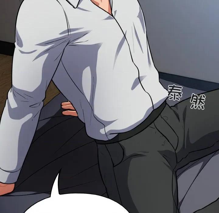 傻瓜病毒 傻瓜病毒-傻瓜病毒 第19话 第29页