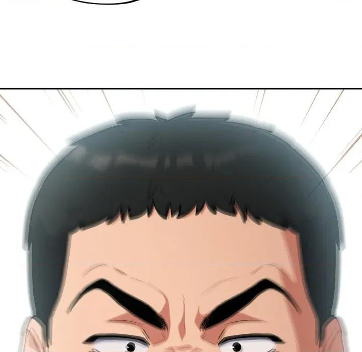 傻瓜病毒 傻瓜病毒-傻瓜病毒 第19话 第61页