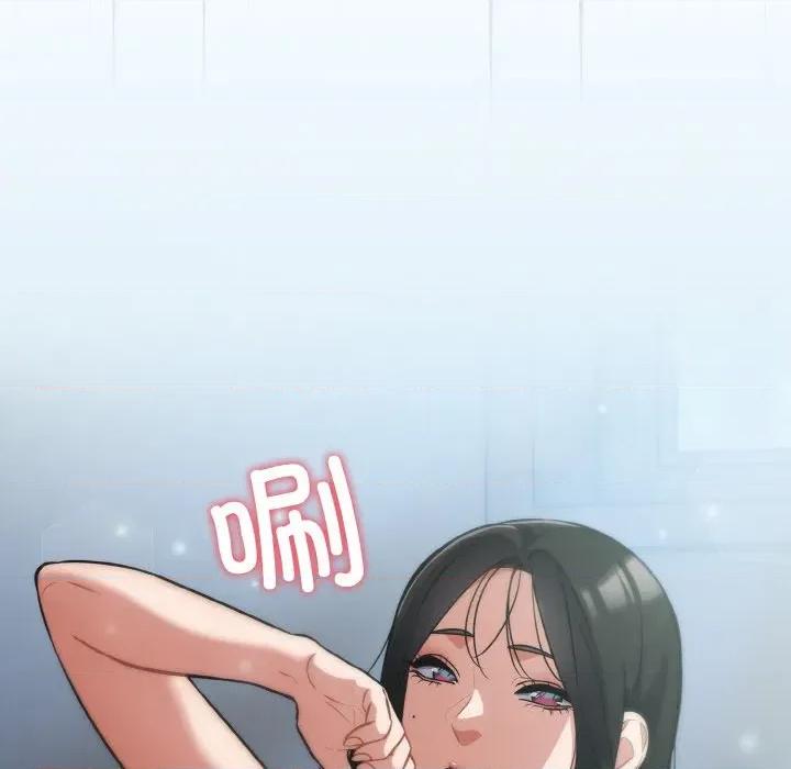 傻瓜病毒 傻瓜病毒-傻瓜病毒 第19话 第64页