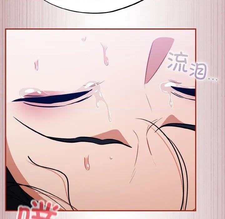 傻瓜病毒 傻瓜病毒-傻瓜病毒 第20话 第104页