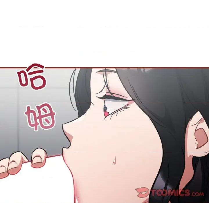 傻瓜病毒 傻瓜病毒-傻瓜病毒 第21话 第102页