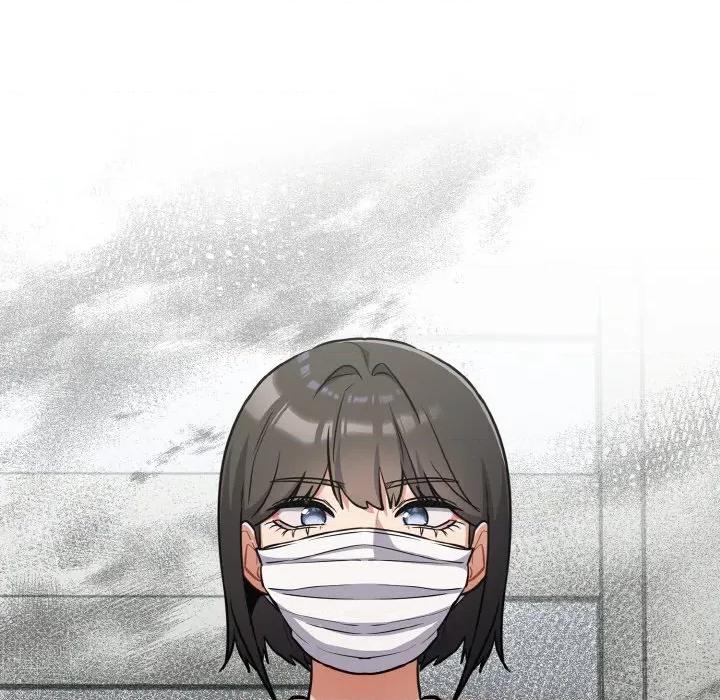 傻瓜病毒 傻瓜病毒-傻瓜病毒 第24话 第32页
