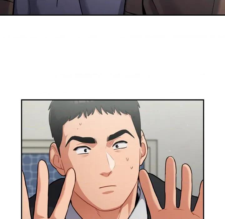 傻瓜病毒 傻瓜病毒-傻瓜病毒 第24话 第53页