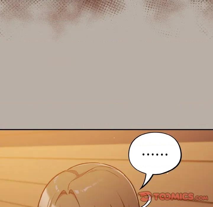 傻瓜病毒 傻瓜病毒-傻瓜病毒 第24话 第147页
