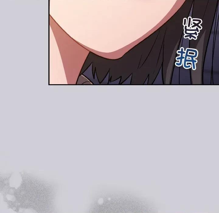 傻瓜病毒 傻瓜病毒-傻瓜病毒 第25话 第68页