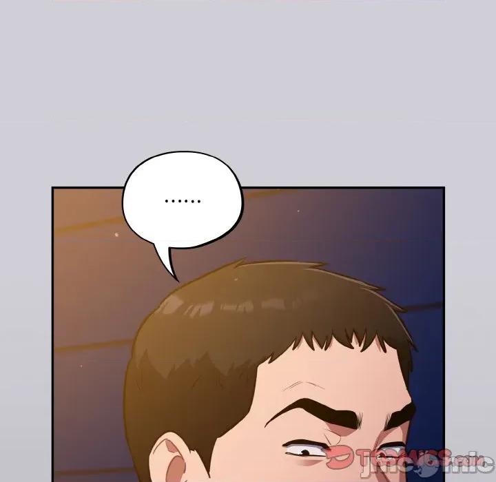 傻瓜病毒 傻瓜病毒-傻瓜病毒 第25话 第75页