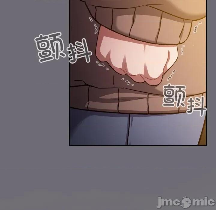 傻瓜病毒 傻瓜病毒-傻瓜病毒 第25话 第125页